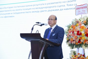 viet nam bulgaria vun dap tinh huu nghi qua van hoa va giao duc