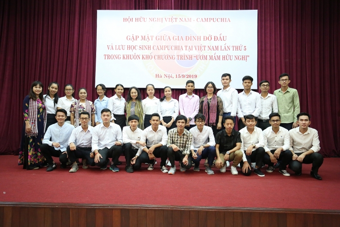 Chương trình “Ươm mầm hữu nghị” đỡ đầu lưu học sinh Campuchia đang học tập tại Việt Nam. (Ảnh: KT)