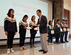 Đại sứ quán Trung Quốc trao 40 suất học bổng cho học sinh Việt Nam