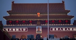 trung quoc dong cua tu cam thanh vi dich benh viem phoi virus corona