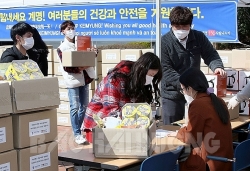 dai hoc keimyung han quoc ho tro du hoc sinh hai duong chong covid 19