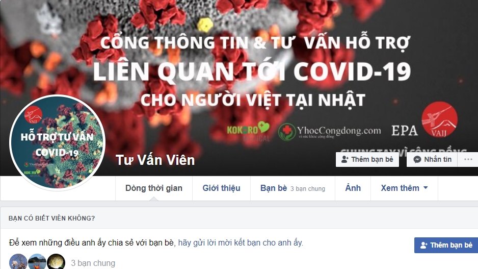 kenh thong tin cua vaij tu van ho tro tren 200000 nguoi viet tai nhat chong covid 19