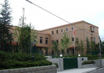tong hop cac to chuc tu van danh cho nguoi nuoc ngoai tai nhat ban