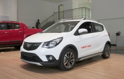 VinFast giới thiệu Fadil Plus, giá 429 triệu đồng