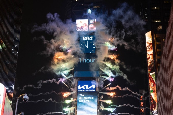 Hình ảnh đón Năm mới 2022 trên Quảng trường Thời đại ở New York