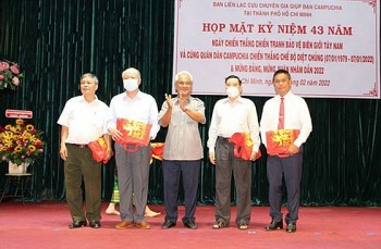 hop mat ky niem 43 nam ngay chien thang chien tranh bao ve bien gioi tay nam