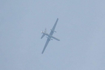 uav cua my duoc phat hien o donbass gan khu vuc phan gioi