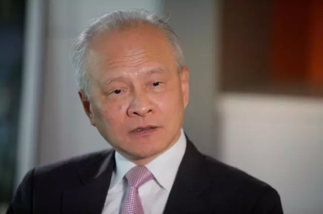 dai su trung quoc tai my dap tra binh luan cua tong thong biden
