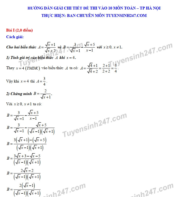 Đáp án đề thi môn Toán tuyển sinh lớp 10 vào THPT TP Hà Nội năm 2020