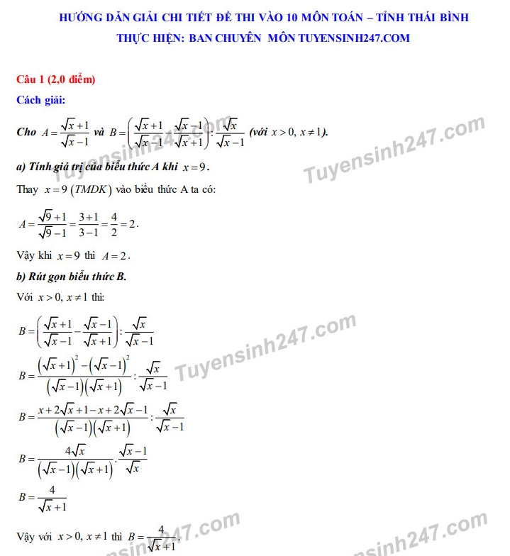 Đáp án đề thi môn Toán tuyển sinh lớp 10 vào THPT tỉnh Thái Bình năm 2020