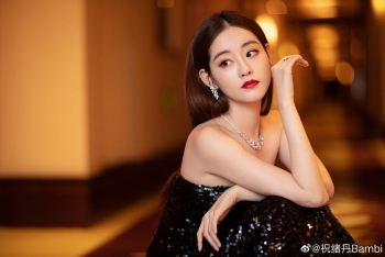 hom nay nhung chom sao nay se rat ngot ngat buc bach trong moi quan he lua doi