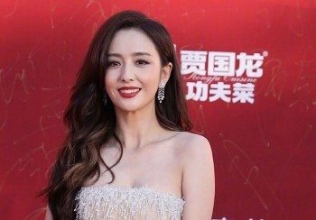 Dàn nam thần và mỹ nhân Hoa ngữ đình đám đổ bộ Liên hoan phim Bắc Kinh