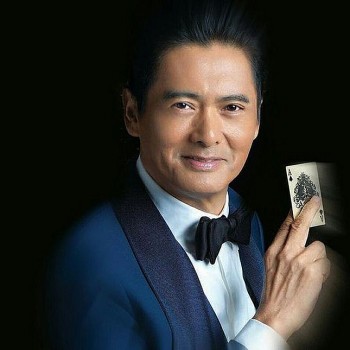 hien hon 16 nghin ty dong lam tu thien cuoc song cua chau nhuan phat hien tai ra sao
