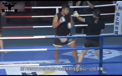 dai de tu diep van om chan doi thu tren san xin hang sau gan 1 phut thuong dai