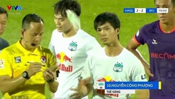 Tin tức bóng đá Việt Nam ngày 5/5: VPF yêu cầu HAGL chấn chỉnh Công Phượng