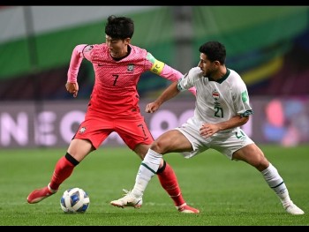 Link xem trực tiếp Iran vs Hàn Quốc (20h30, 12/10) - Vòng loại World Cup 2022