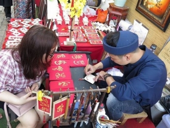 nhung hoat dong van hoa noi bat cua ha noi trong dip tet quy mao