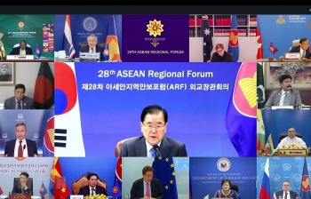 dien dan khu vuc asean keu goi duy tri an ninh va tu do hang hai tai bien dong