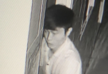 vu cuop ngan hang o binh duong nghi pham cao 1m65 noi giong mien nam