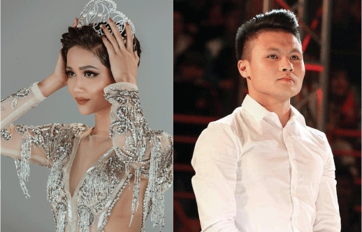H'Hen Niê, Quang Hải lọt top 10 gương mặt trẻ Việt Nam tiêu biểu năm 2018