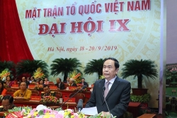 Danh sách Chủ tịch, các Phó Chủ tịch Ủy ban Trung ương MTTQ Việt Nam