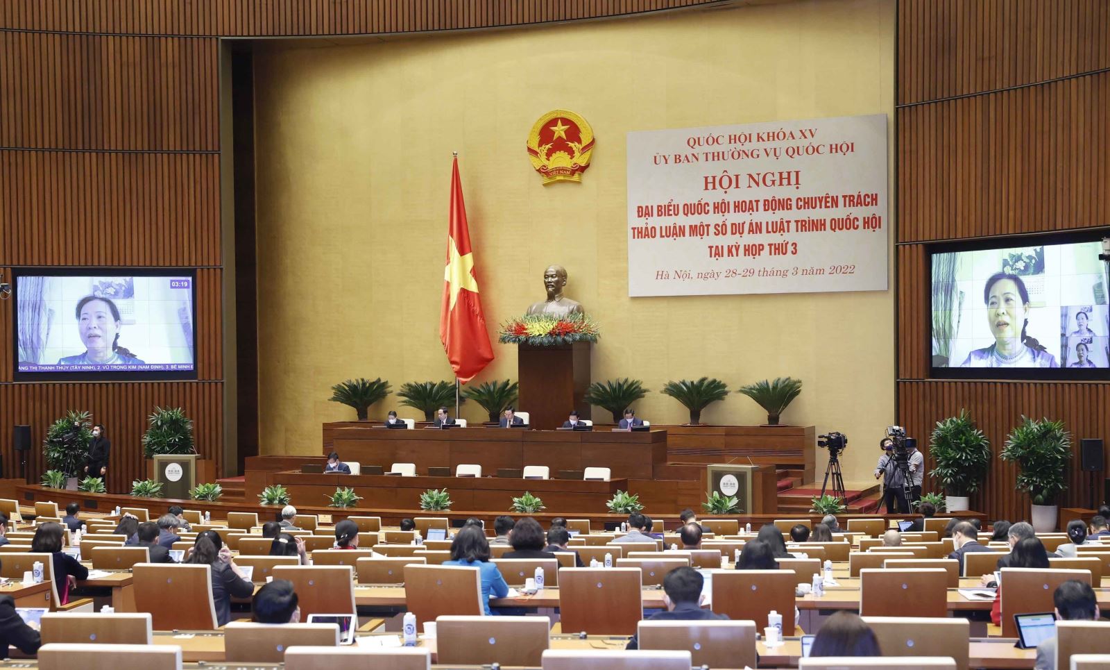 Thành tích đến đâu khen thưởng đến đó