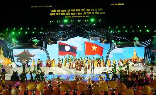 Giao lưu văn hóa, thể thao và du lịch vùng biên giới Việt Nam - Lào năm 2022