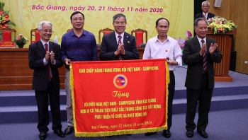 cho phep thanh lap hoi huu nghi viet nam campuchia huyen yen dung va huyen luc nam bac giang