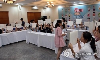 han quoc mo them cac lop day tieng han o nuoc ngoai trong do co viet nam