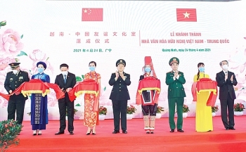 Khánh thành nhà văn hóa hữu nghị Việt Nam-Trung Quốc ở Quảng Ninh