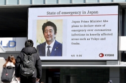 Nhật Bản ban bố tình trạng khẩn cấp vì Covid-19