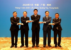 Khánh thành “rừng hữu nghị” kỷ niệm 70 năm thiết lập quan hệ ngoại giao Việt Nam – Trung Quốc