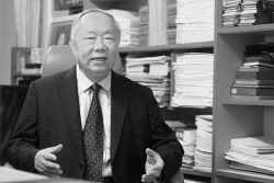 tieu su ong vu mao nguyen chu nhiem van phong quoc hoi