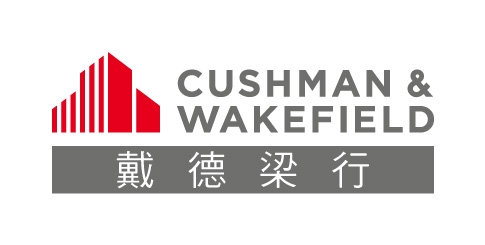 Khảo sát của Randstad: Cushman & Wakefield được bình chọn là Nhà tuyển dụng hấp dẫn thứ hai ở Hồng Kông (Trung Quốc)