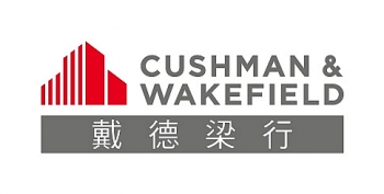 Khảo sát của Randstad: Cushman & Wakefield được bình chọn là Nhà tuyển dụng hấp dẫn thứ hai ở Hồng Kông (Trung Quốc)