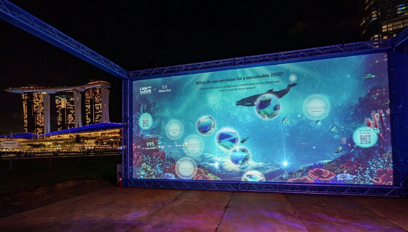 Tại sự kiện i Light Singapore 2023, Alibaba Cloud giới thiệu Energy Expert-giải pháp bền vững mới nhất