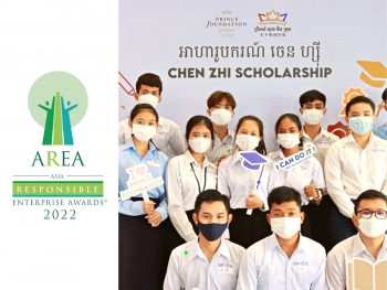 Quỹ Prince (Campuchia) được trao tặng Giải thưởng Doanh nghiệp có trách nhiệm Châu Á (AREA) năm 2022