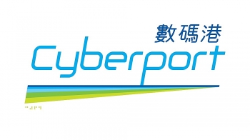 cyberport ericsson smartone va unissoft hop tac phat trien cac ung dung 5g moi tai cyberport hong kong