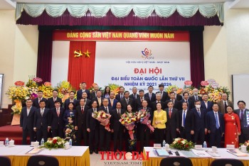 tang cuong tinh huu nghi su quy men va tin cay lan nhau giua nhan dan hai nuoc viet nam nhat ban