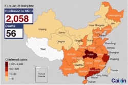 Video: Quá trình virus corona "xâm chiếm" lãnh thổ Trung Quốc