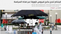 bao uae ma roc danh gia cao viet nam trong viec kiem che thanh cong dai dich covid 19