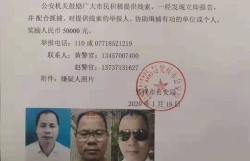 treo thuong 170 trieu truy tim ke no sung ban 7 nguoi thuong vong o lang son