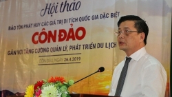Ông Nguyễn Thành Long là quyền Chủ tịch UBND tỉnh Bà Rịa-Vũng Tàu