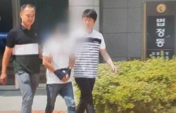 bo ngoai giao san sang ho tro gia dinh co dau viet bi chong han quoc sat hai