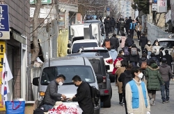 Nhóm bảo thủ tổ chức biểu tình ở Seoul bất chấp cảnh báo về COVID-19