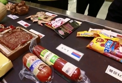 Có thể bị phạt tới 200 triệu đồng khi mang thịt lợn vào Hàn Quốc