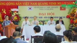 phi chinh phu han quoc ho tro da nang gan 50 ty dong giai doan 2013 2018