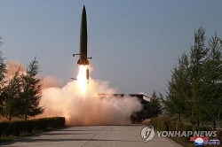 Mỹ lên tiếng về vụ bắn tên lửa của Triều Tiên
