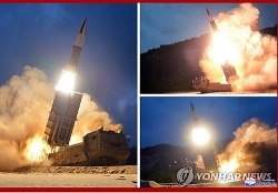 Triều Tiên phóng tiếp 2 tên lửa, tuyên bố không đàm phán với Hàn Quốc