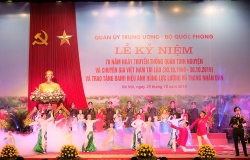 Những hình ảnh đầu tiên về Lễ kỷ niệm 70 năm Ngày truyền thống quân tình nguyện và chuyên gia Việt Nam tại Lào